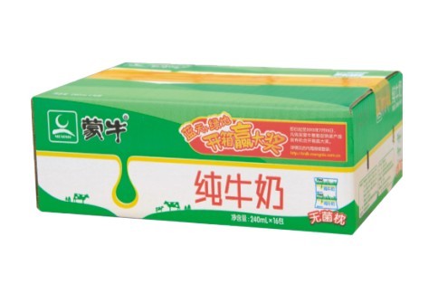 2013082136897405.jpg