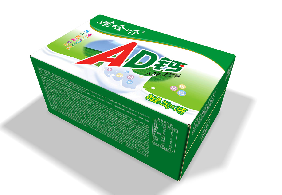޹AD.jpg