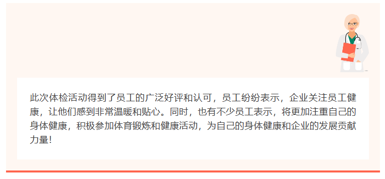 image (6).png