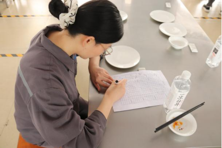 image (17).png