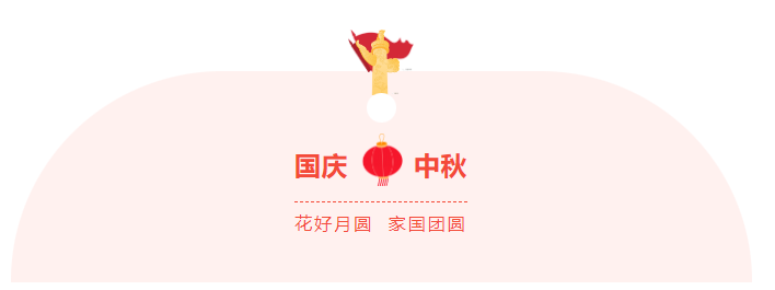 image (37).png