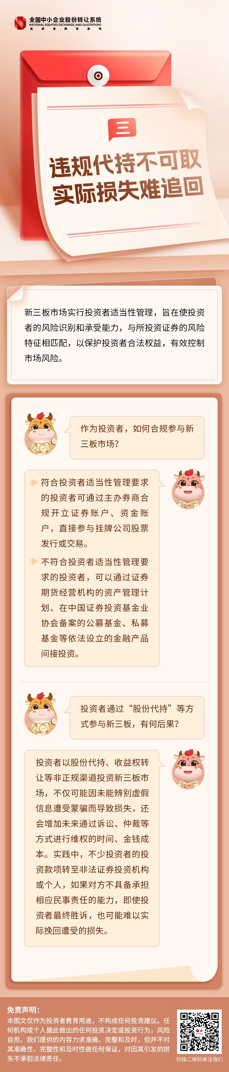 .jpg