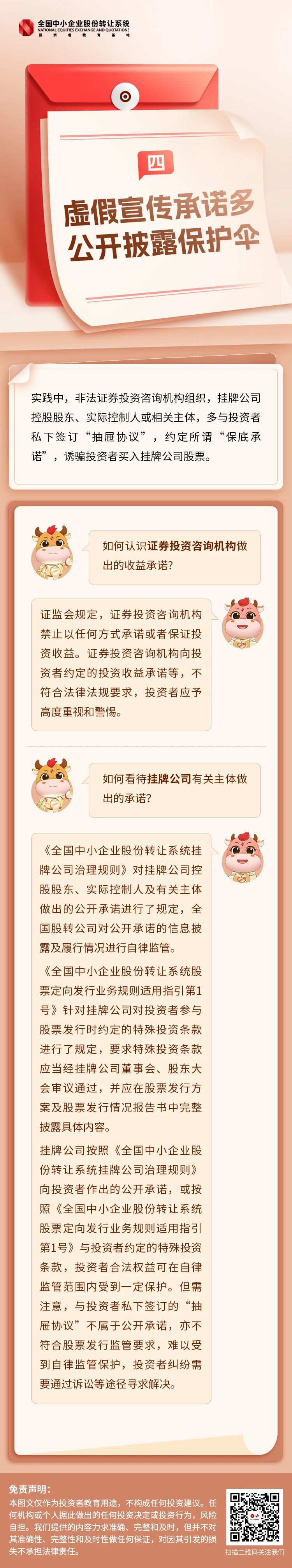 .jpg