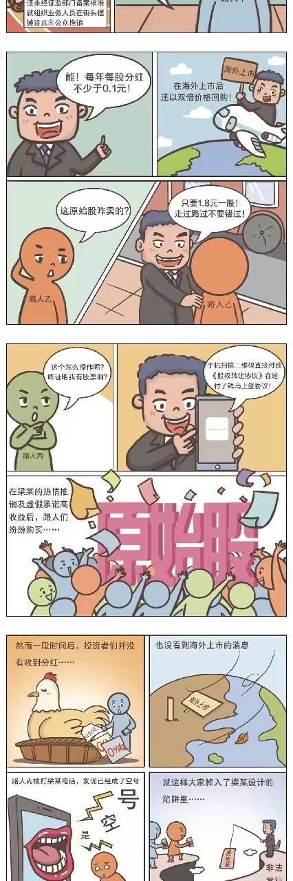 ΢ͼƬ_20240515142232.jpg